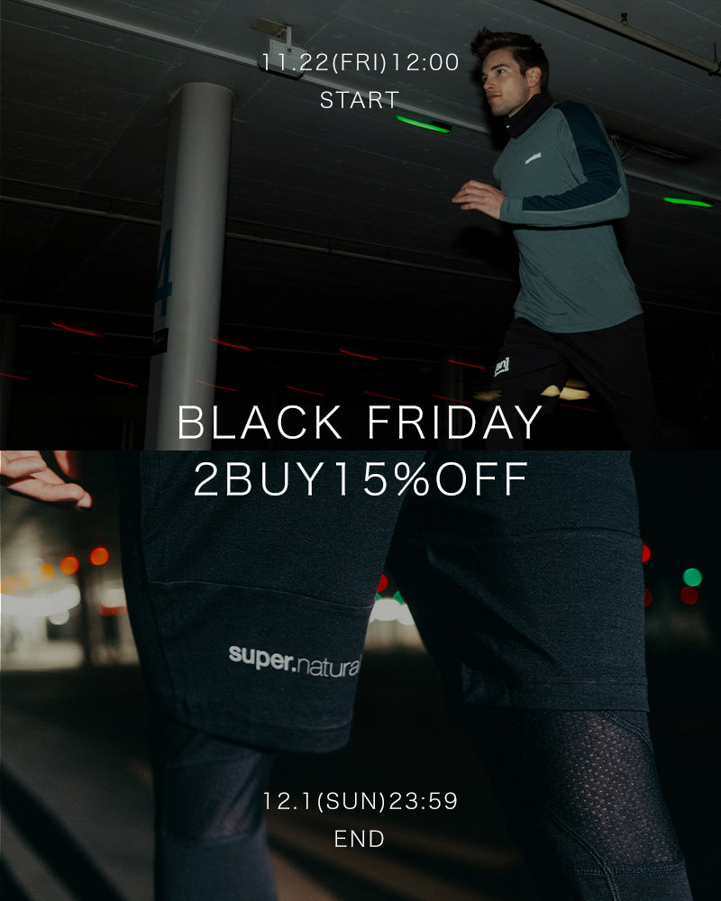 BLACK FRIDAY 2BUY15%OFF!