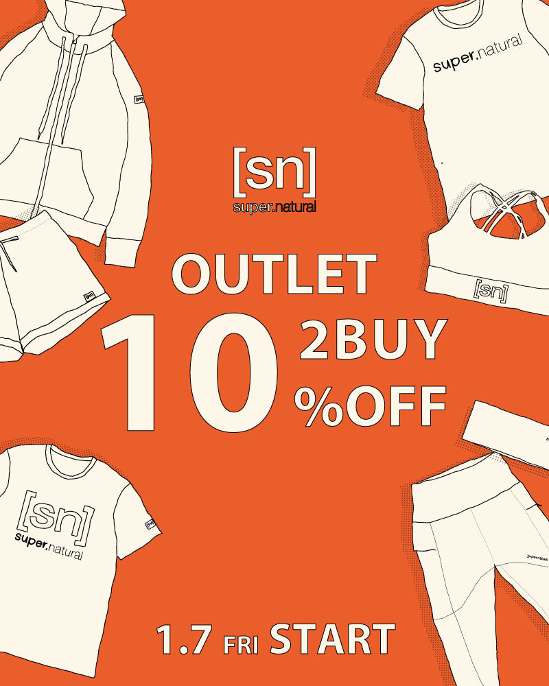 アウトレットがさらにお得に！OUTLET対象 2BUY10%OFFキャンペーン開催