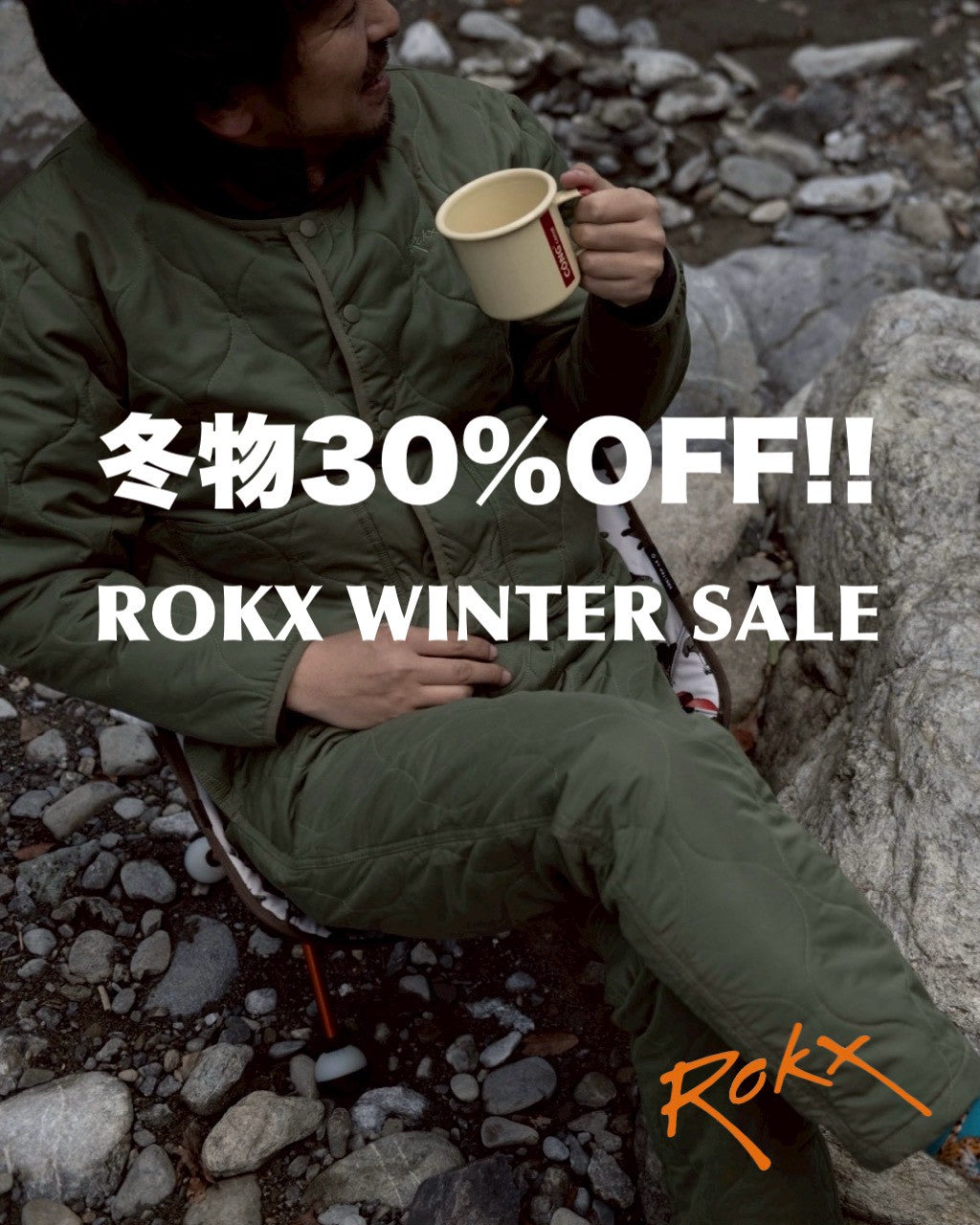 ROKX/FEATURES – SNJ STORE