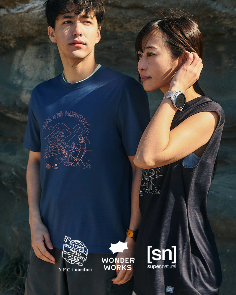 リフレクターモンスターズが彩る、高機能メリノウール。NFC × [sn] collaboration