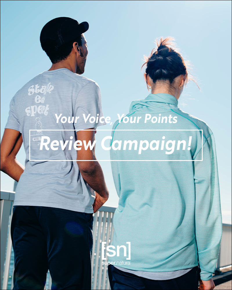 [sn]メリノウール レビューキャンペーン