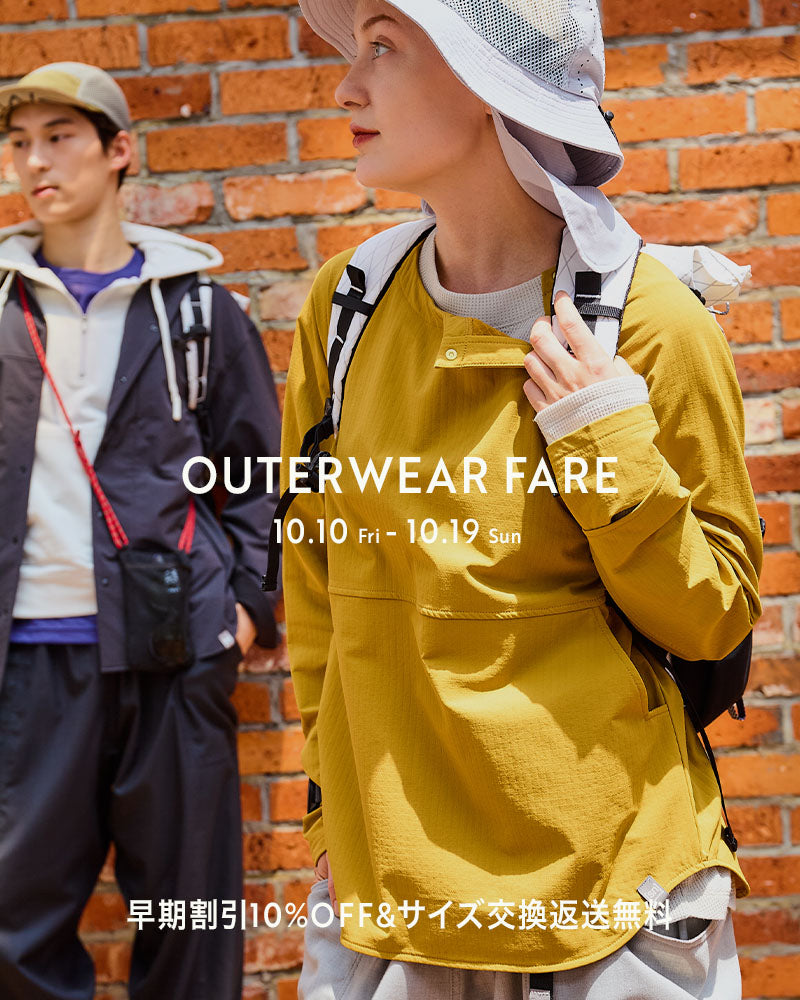 sn]super.natural – SNJ STORE