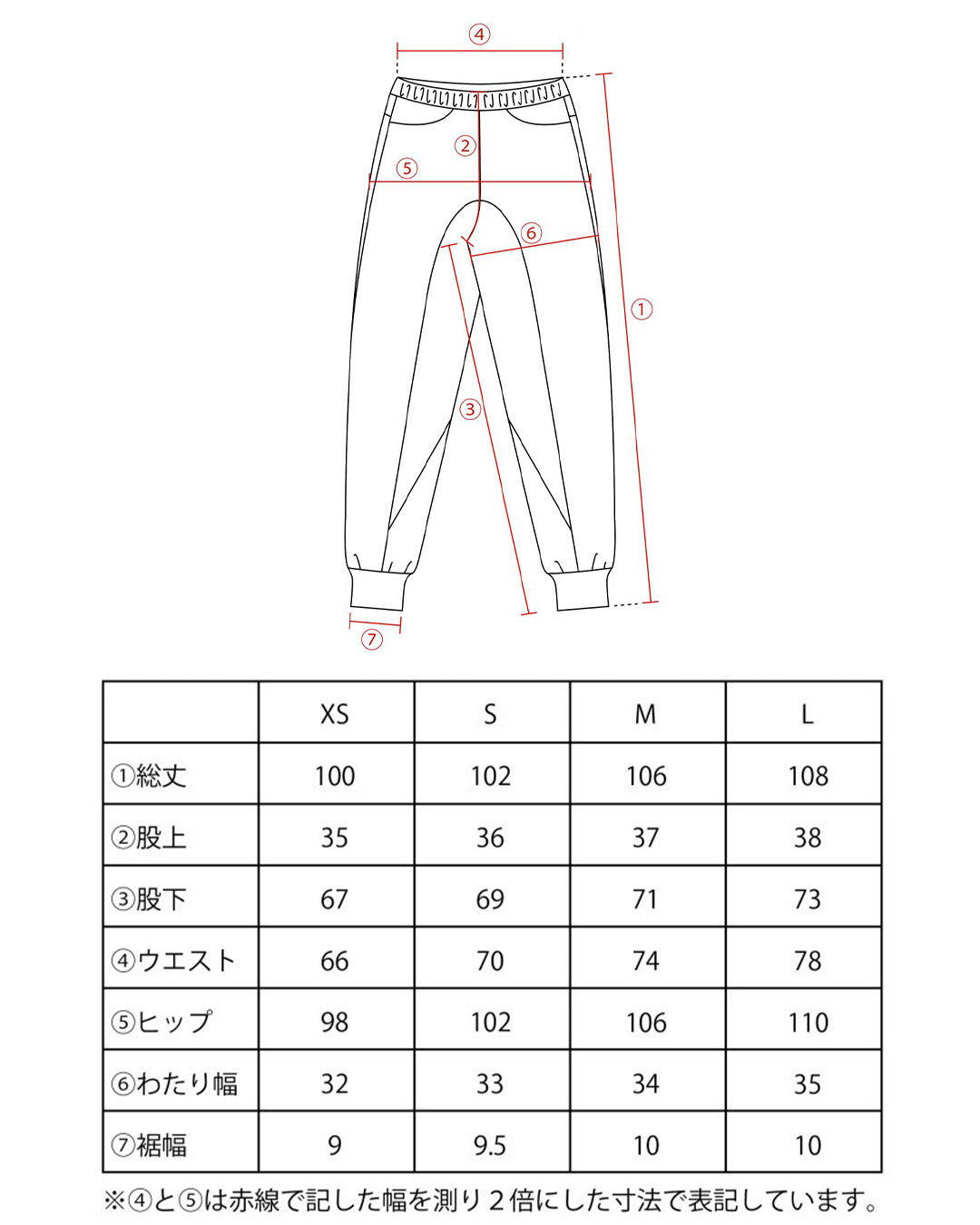 haruru36サイズ atelierBluebottle】NEO WOOL PANTS 2025（ユニセックス） – SNJ STORE