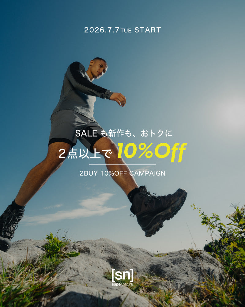 メリノウールをもっと自由に。 | [sn]super.natural 公式オンライン
