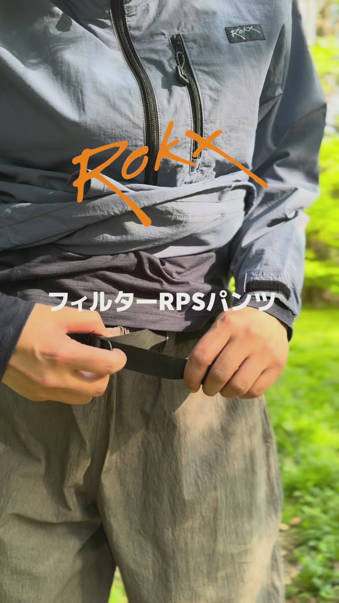 パンツ ROLL フィルターRPS パンツ【NEW】 – SNJ STORE