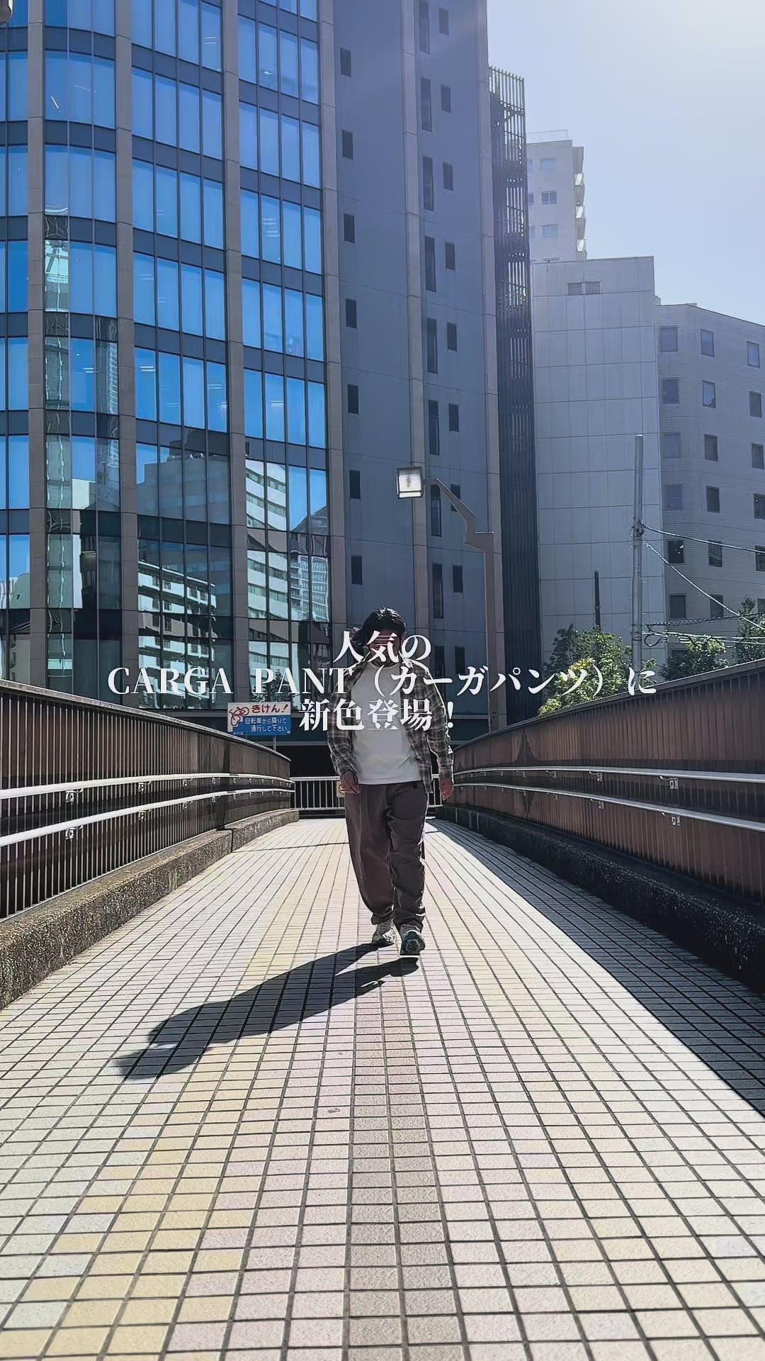カーガパンツ【新色登場】/ クライミングパンツ ウェア – SNJ STORE